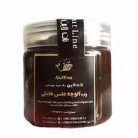 رب آلوچه ملس خانگی نات لاین (ارسال رایگان) 