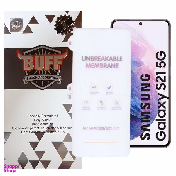 محافظ صفحه نمایش مات بوف مدل Hgm-15 مناسب برای گوشی موبایل سامسونگ Galaxy S21/S20