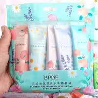 پک کرم مرطوب کننده  BPDE