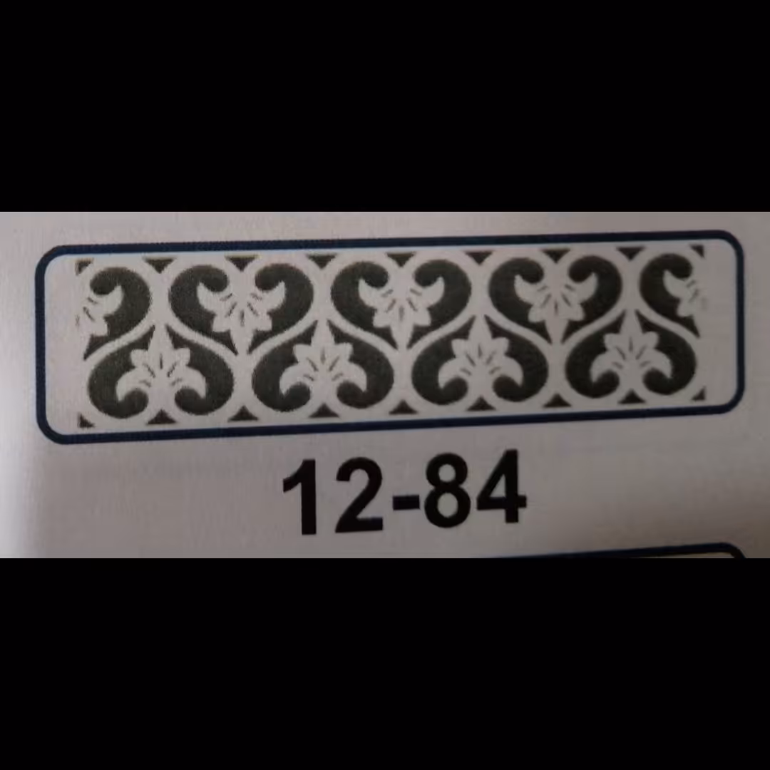 شابلون طرح حاشیه کد 84 سایز 40 در 12 سانت