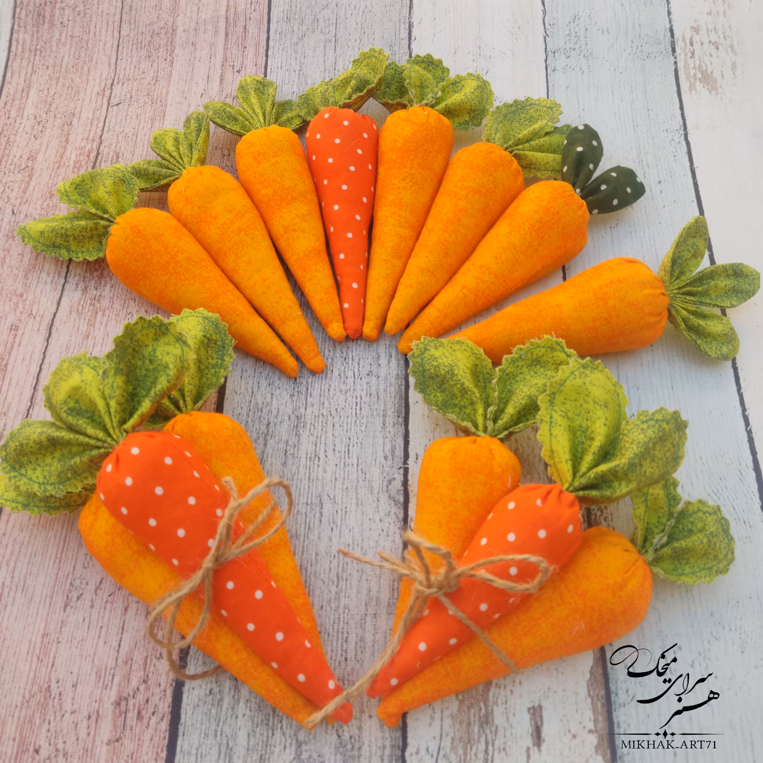 دکوری هویج  پارچه ای