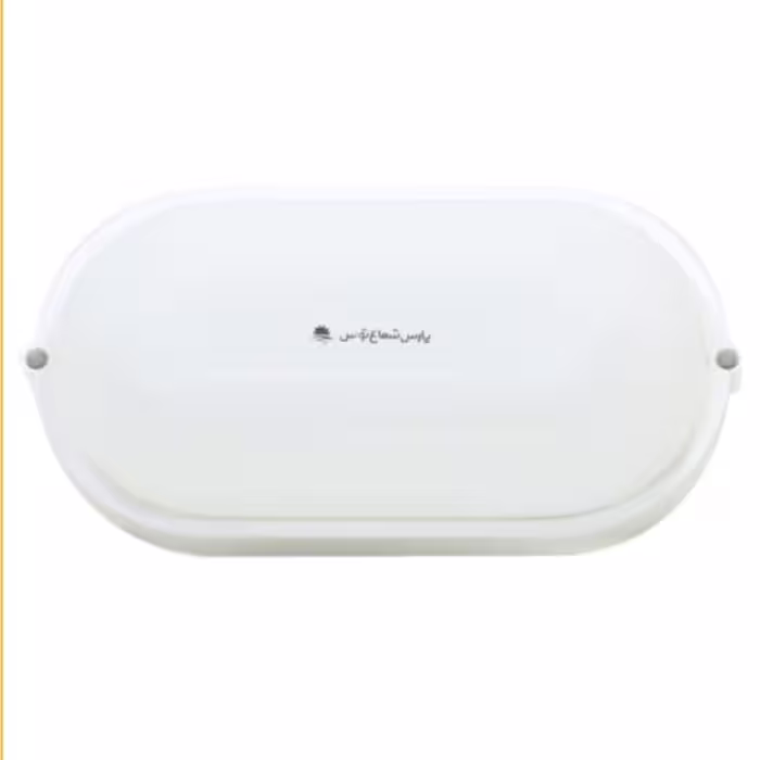 چراغ آبتین 20وات Ip65