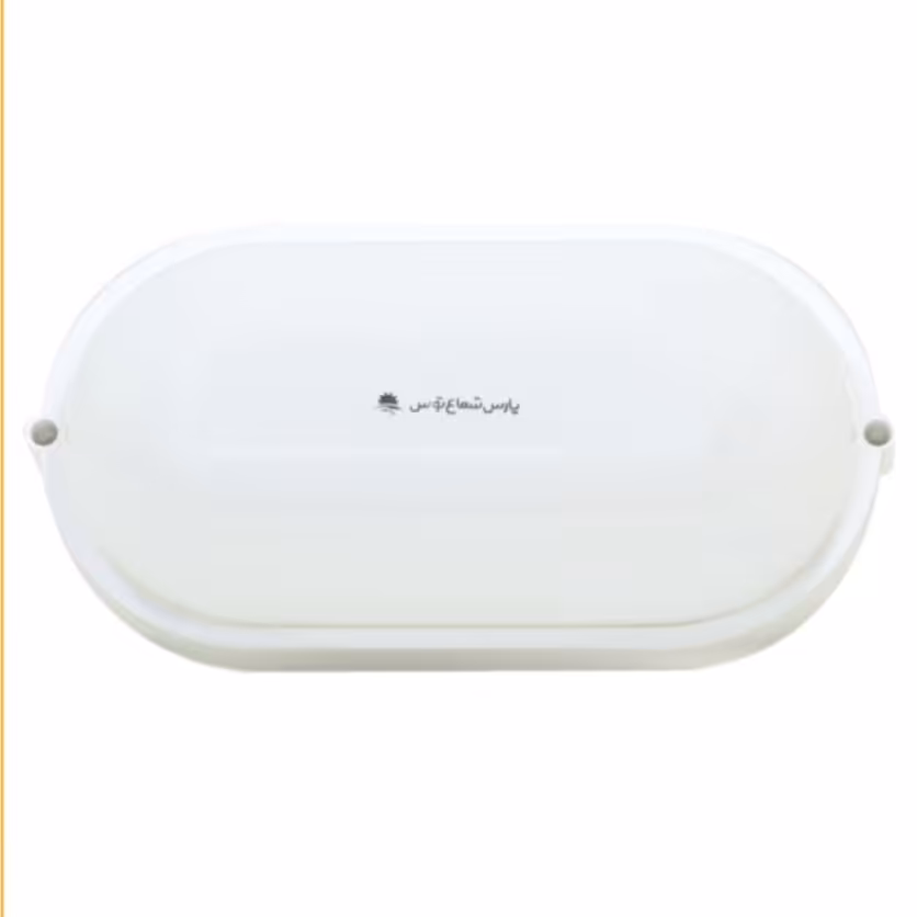 چراغ آبتین 20وات Ip65