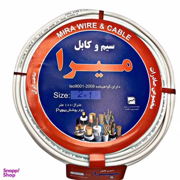 کابل برق میرا (Mira) مدل افشان 2 در 1 کد White