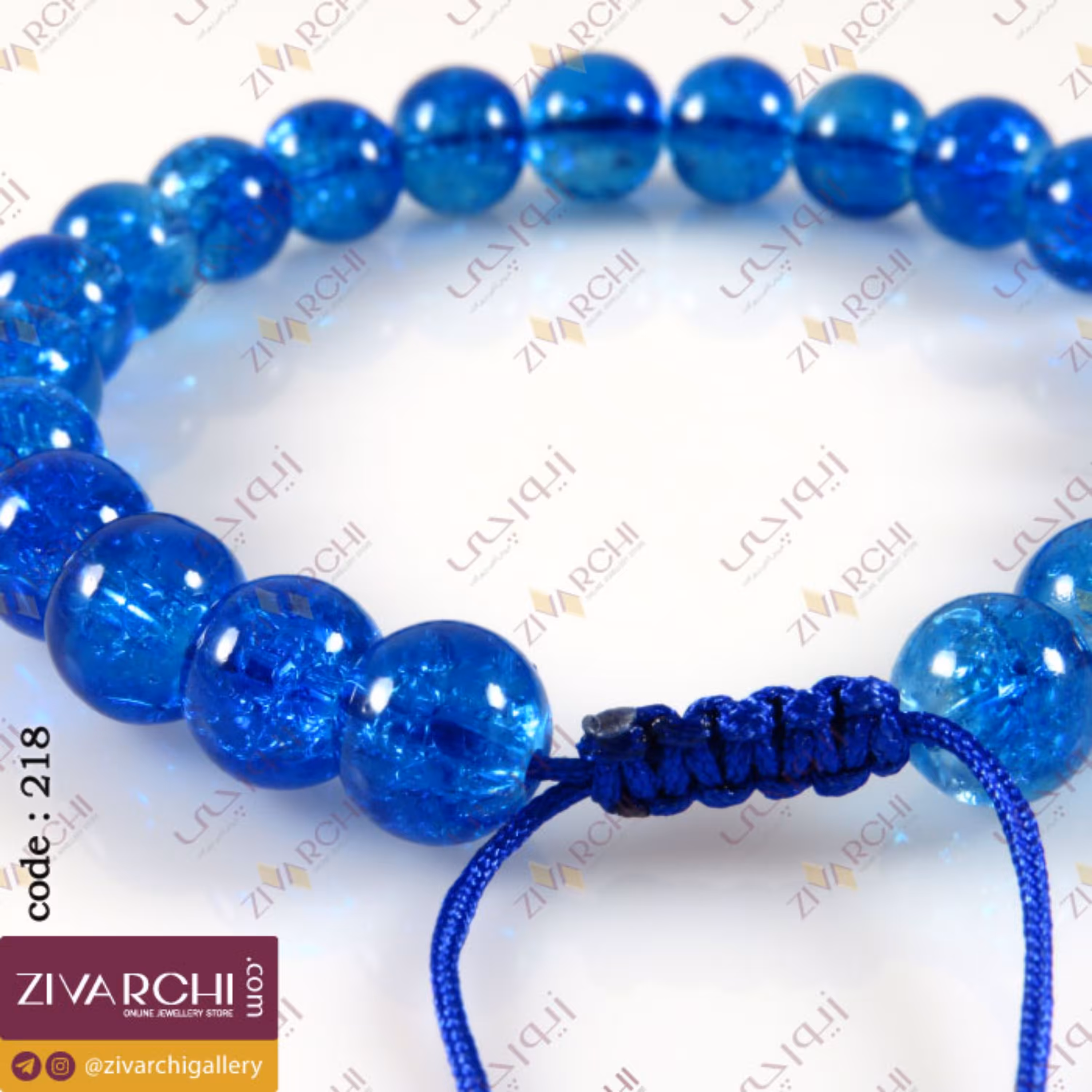 دستبند مهره ای 218