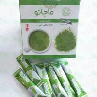 چای ماچانو ساشه ای اصلی 30 عددی 