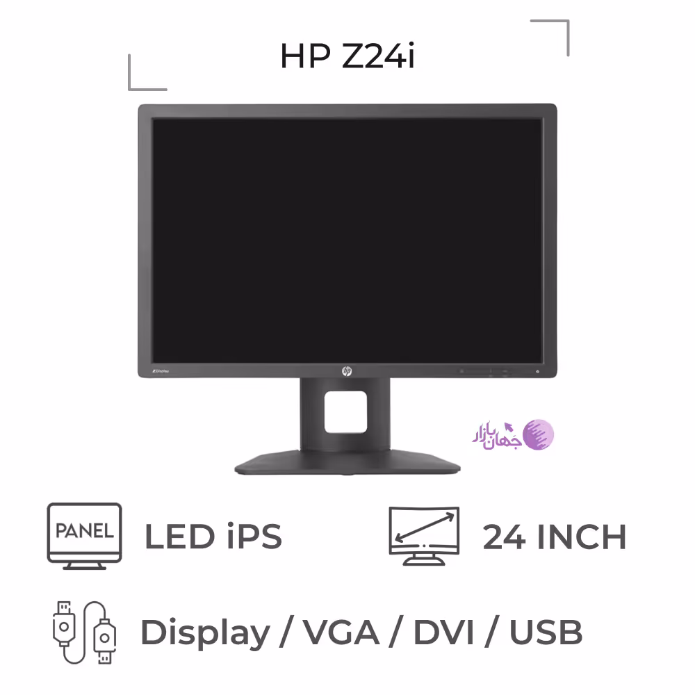 مانیتور استوک 24 اینچ اچ پی HP Z24i