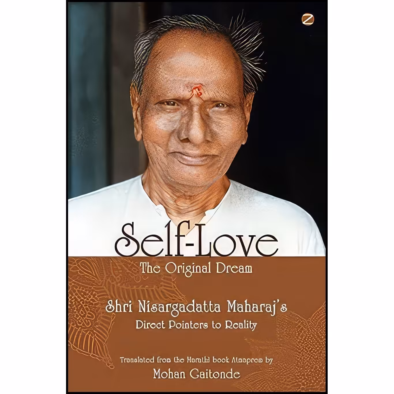 کتاب زبان اصلی Self Love اثر Mohan Gaitonde