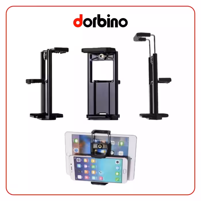 هولدر تبلت و موبایل برای سه‌پایه Tablet &amp; Mobile phone holder - فروشگاه دوربین دوربینو