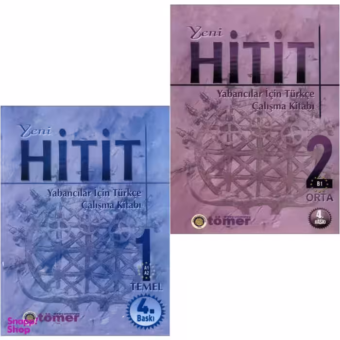 کتاب Yeni Hitit / اثر جمعی از نویسندگان انتشارات Tomer دو جلدی