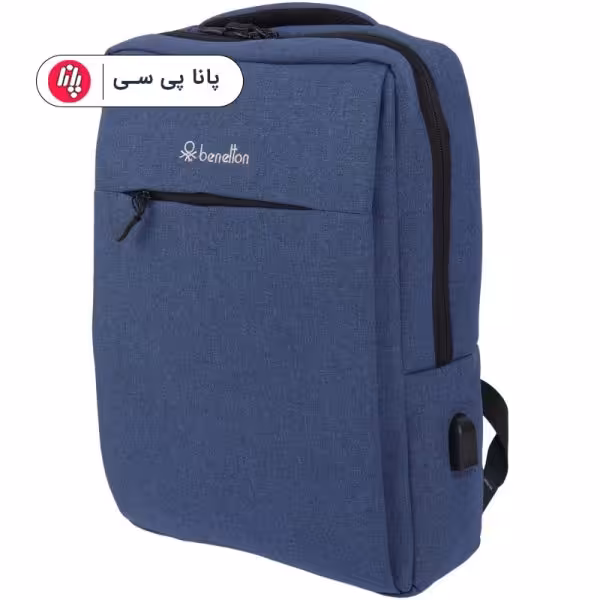 کوله پشتی لپتاپ Benetton B073 آبی