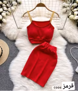 ست نیم تنه دامن مجلسی فانتزی زنجیردار