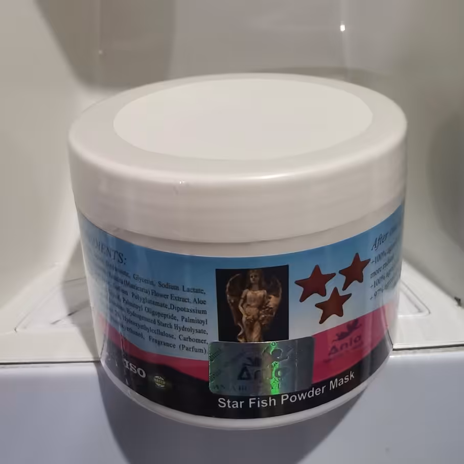 ماسک  ستاره دریایی روشن کننده بدن