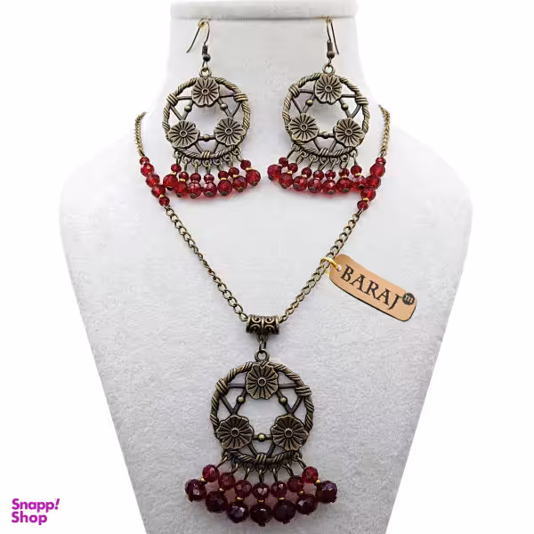 نیم ست زنانه باراج من مدل BR-GL