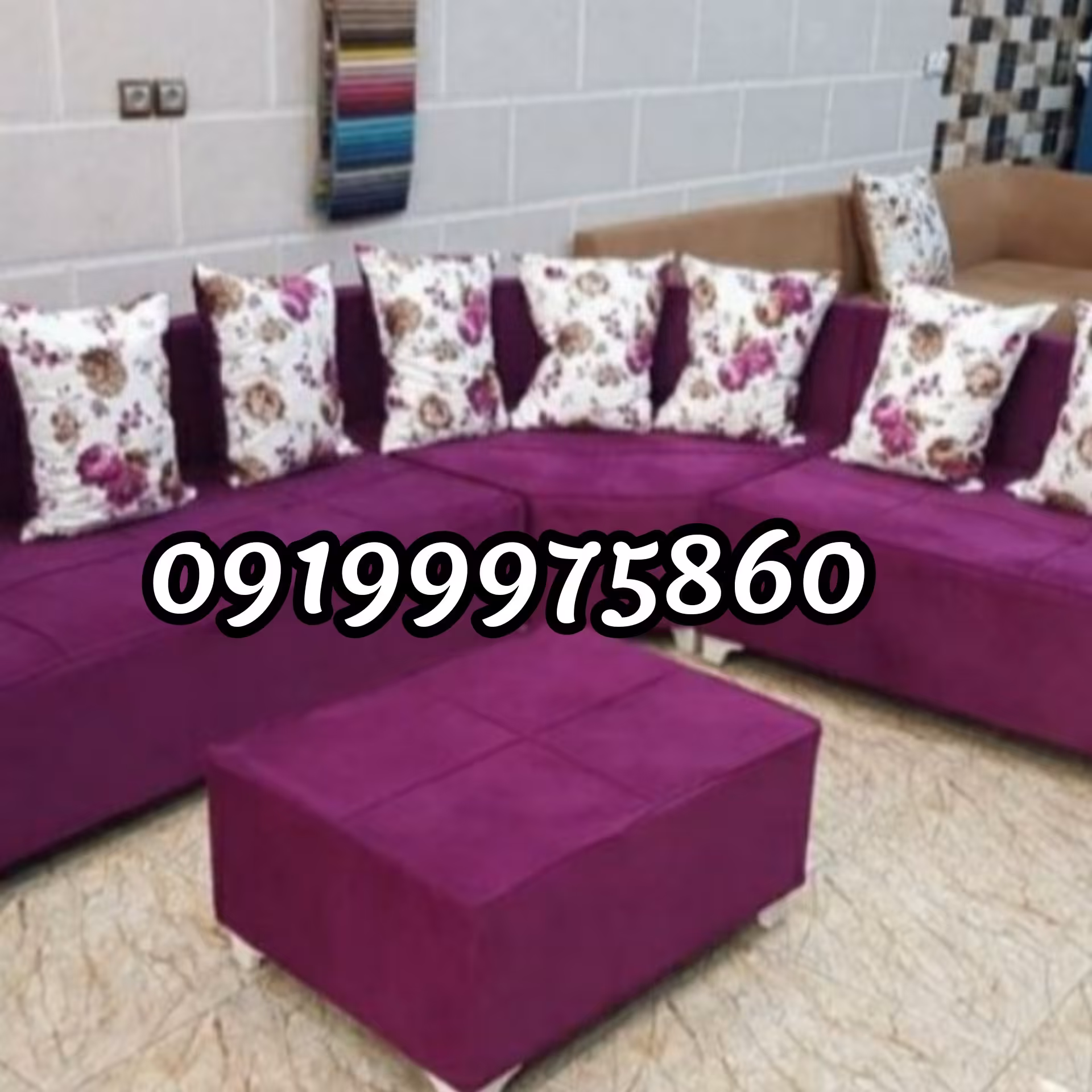 مبلمان و مبل ال راحتی ستایش