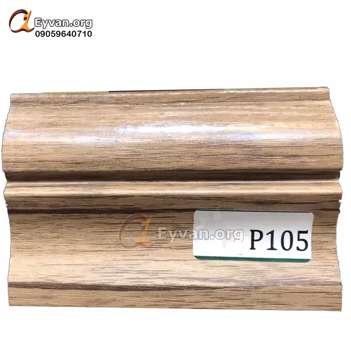 قرنیز روکش پی وی سی رنگ چوب کد p105