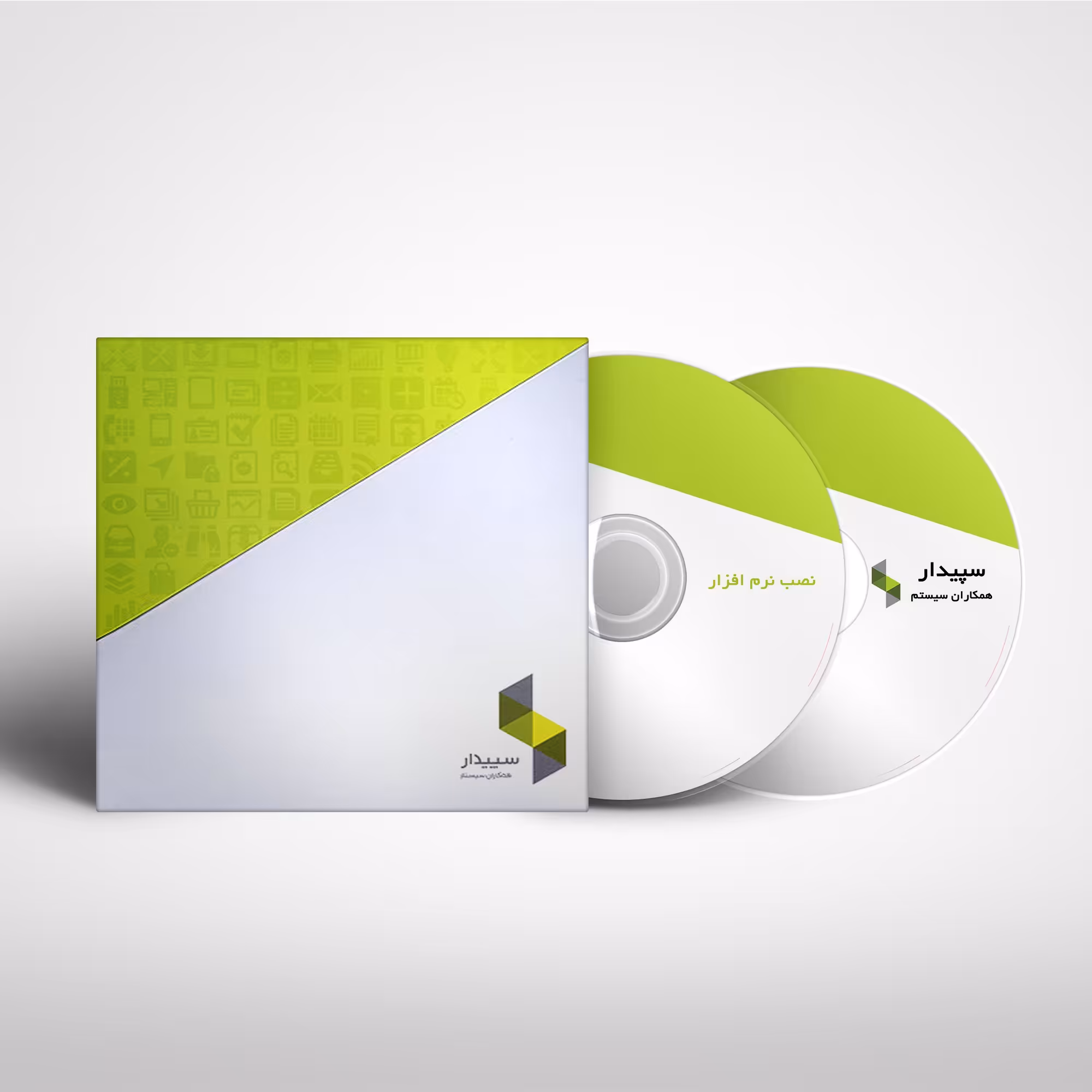 نسخه آموزشی نرم افزار حسابداری سپیدار همکاران سیستم