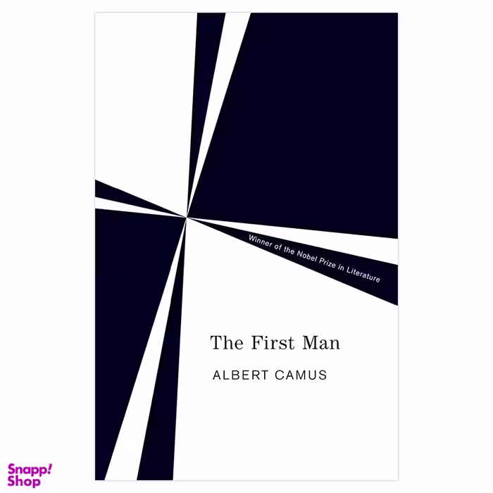 کتاب The First Man اثر آلبر کامو