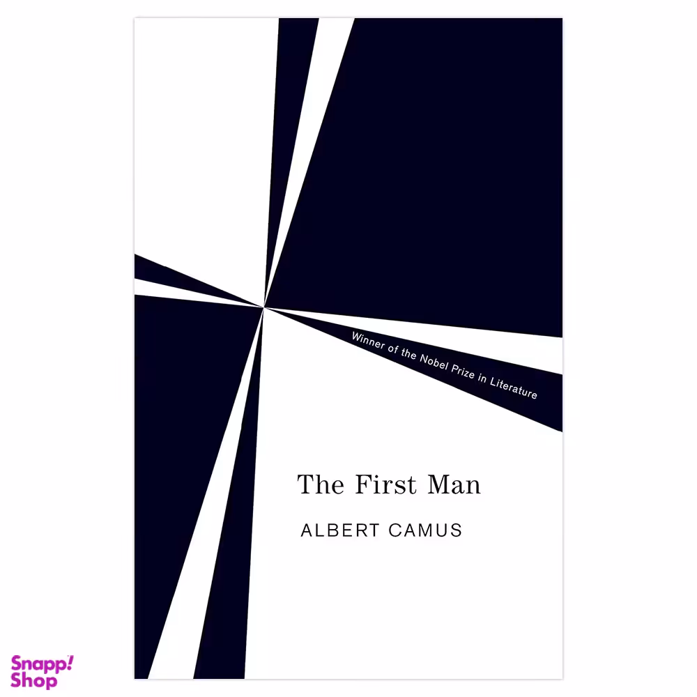 کتاب The First Man اثر آلبر کامو