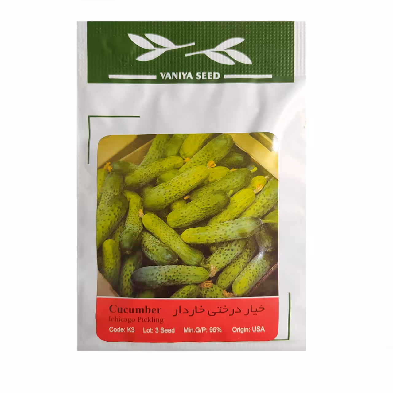 بذر خیار درختی خاردار