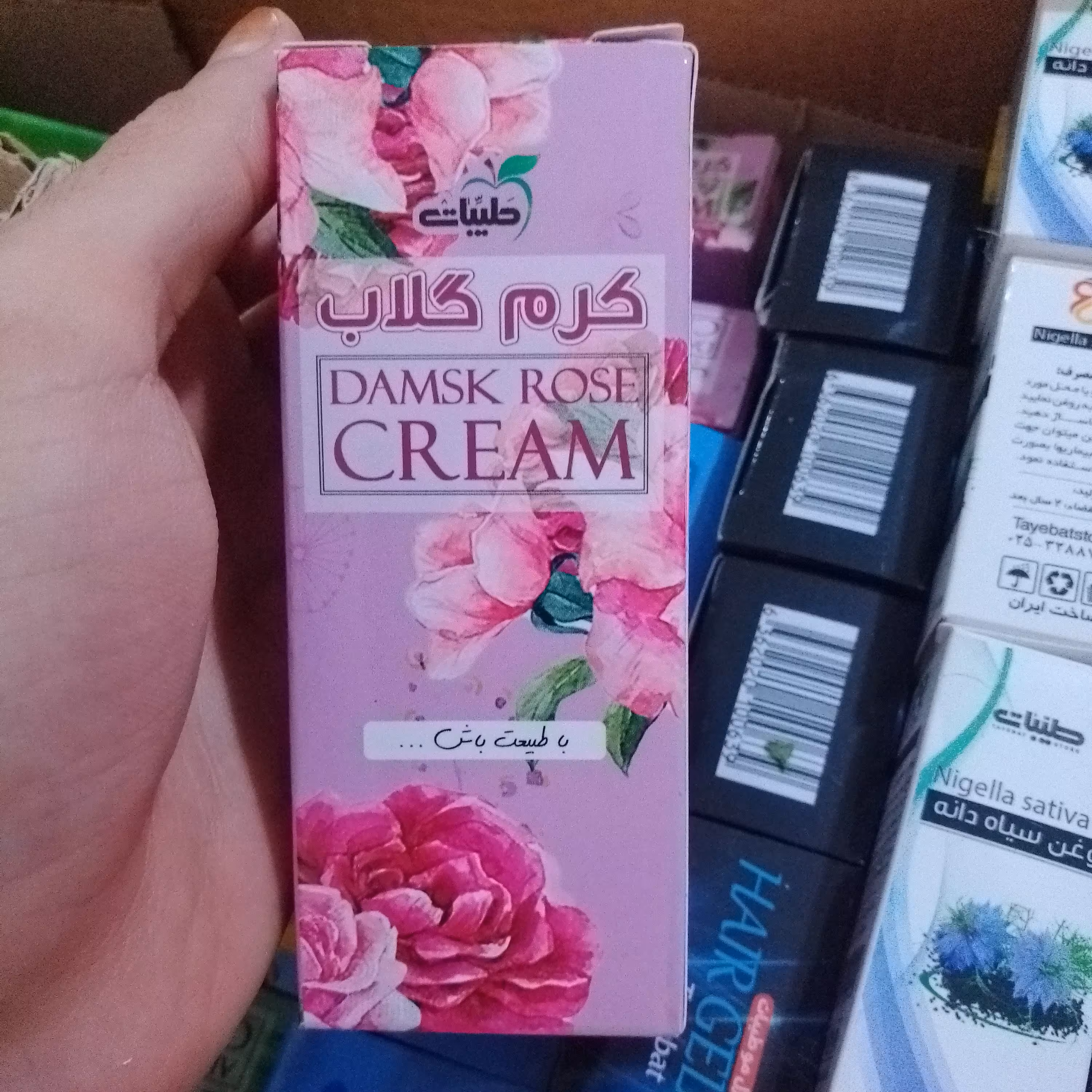 کرم گلاب طب اسلامی