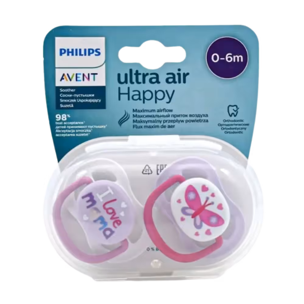 پستانک دخترانه اونت (0 تا 6 ماه) | سیسکالا