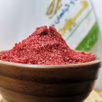 پول بیبر  خالص درجه یک  500گرمی (عطاری و محصولات ارگانیک طراوت)