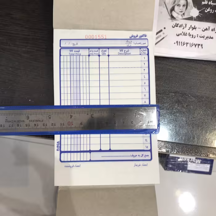 دسته فاکتور کاربن دار متوسط بسته 2 عددی