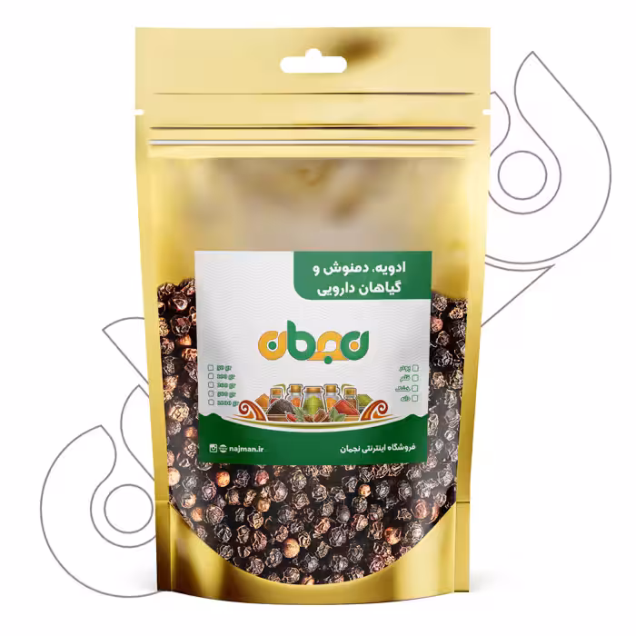 دانه فلفل سیاه 1000 گرم