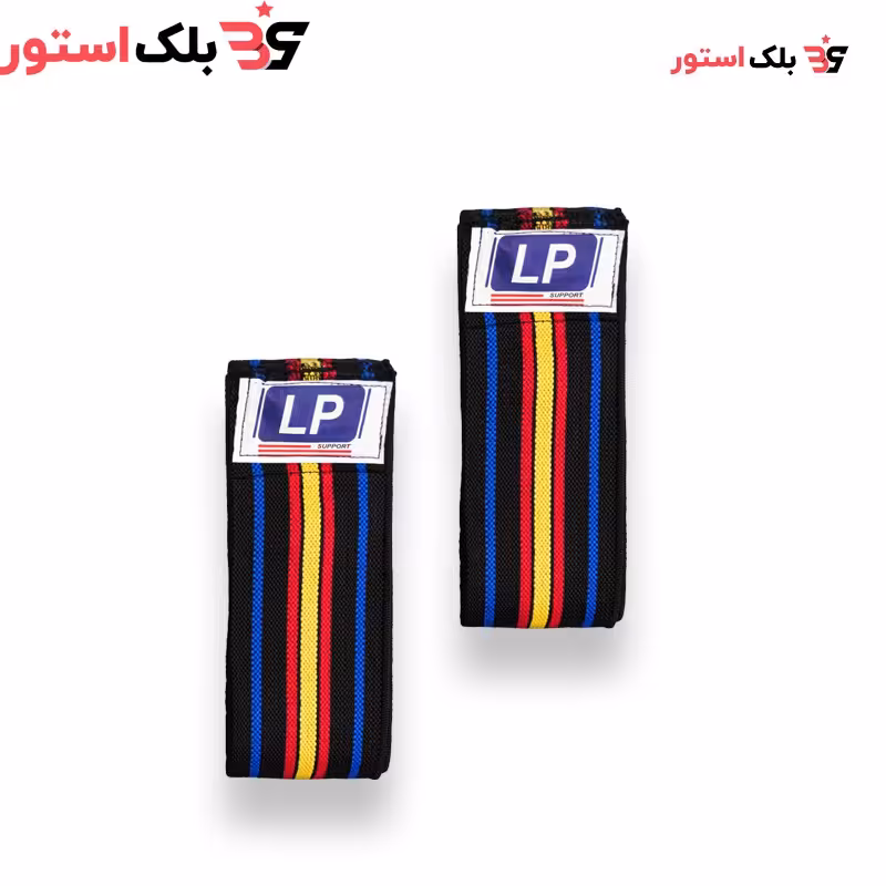 زانوبند کشی بدنسازی حرفه ای مدل LPاورجینال