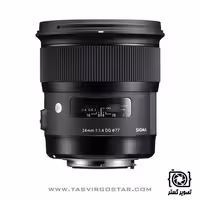 لنز سیگما 24mm f/1.4 Art Nikon