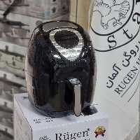 سرخ کن رژیمی روگن مدل Ru-1820 ساخت کشور آلمان
