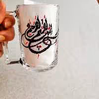 ویترای روی لیوان