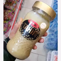 ارده کنجد سرل تاهین وزن 600 گرم خالص ترکیه | amazonchi