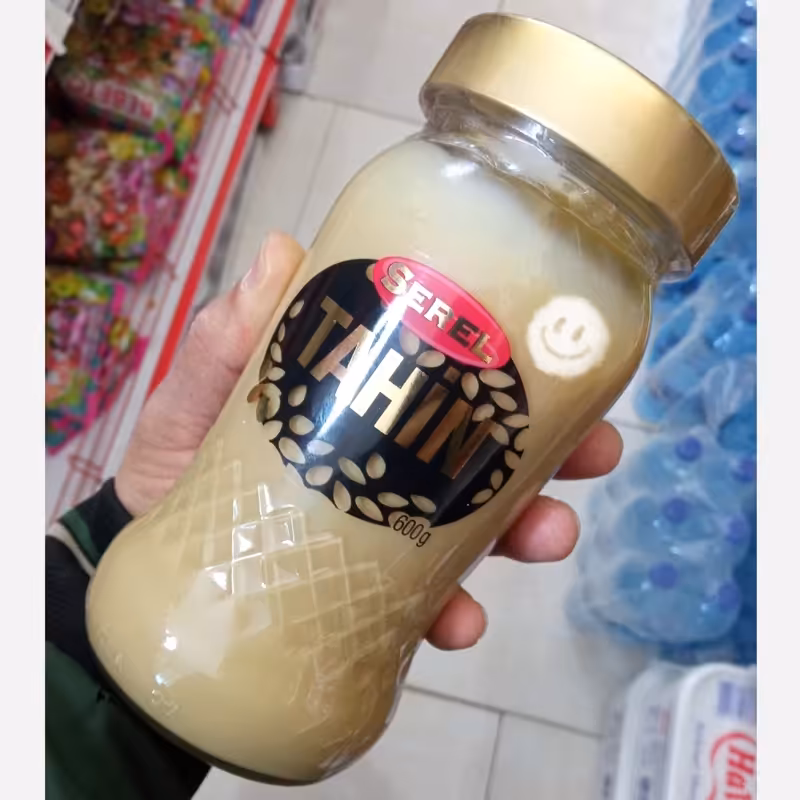 ارده کنجد سرل تاهین وزن 600 گرم خالص ترکیه | amazonchi