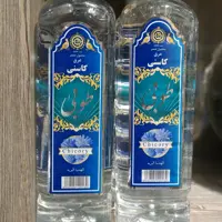عرق کاسنی برند طوبی