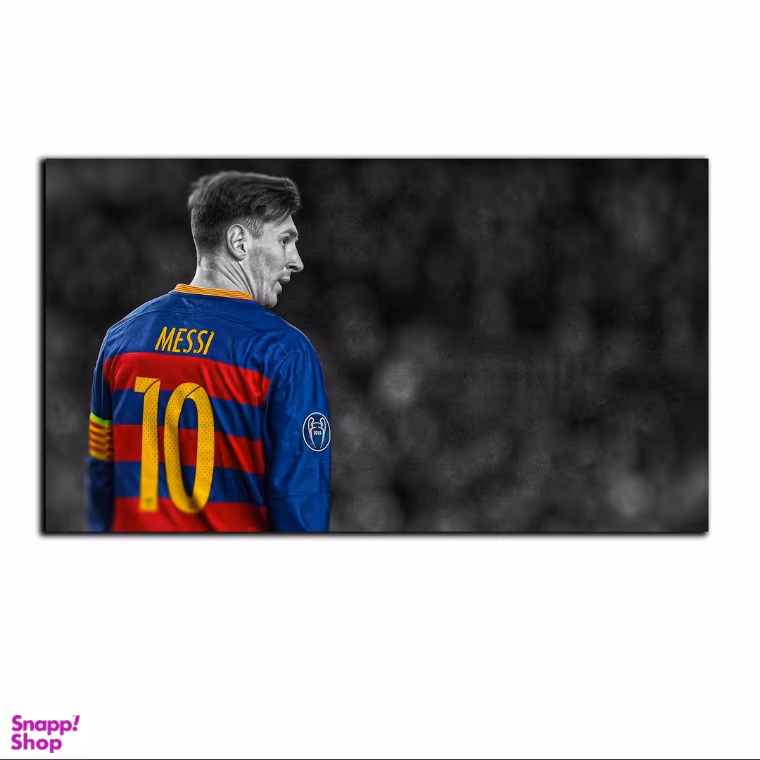تابلو شاسی بکلیت طرح بازیکن فوتبال لیونل مسی تیم بارسلونا مدل SH-S7128