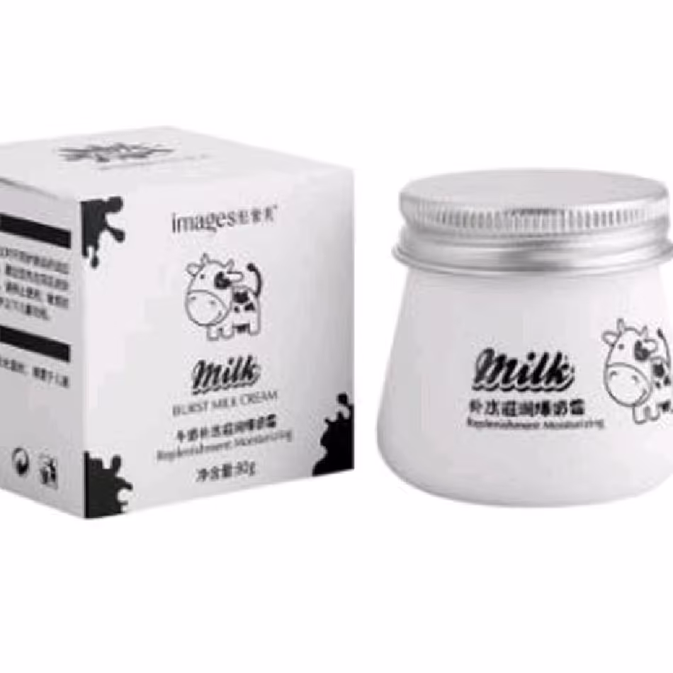 کرم شیر 80گرم ایمیجز  ( اصل )