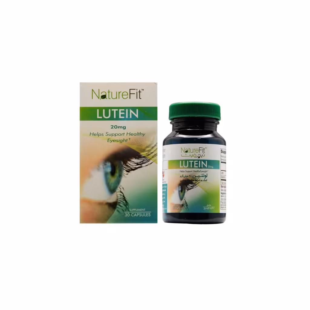 کپسول لوتئین نیچرفیت