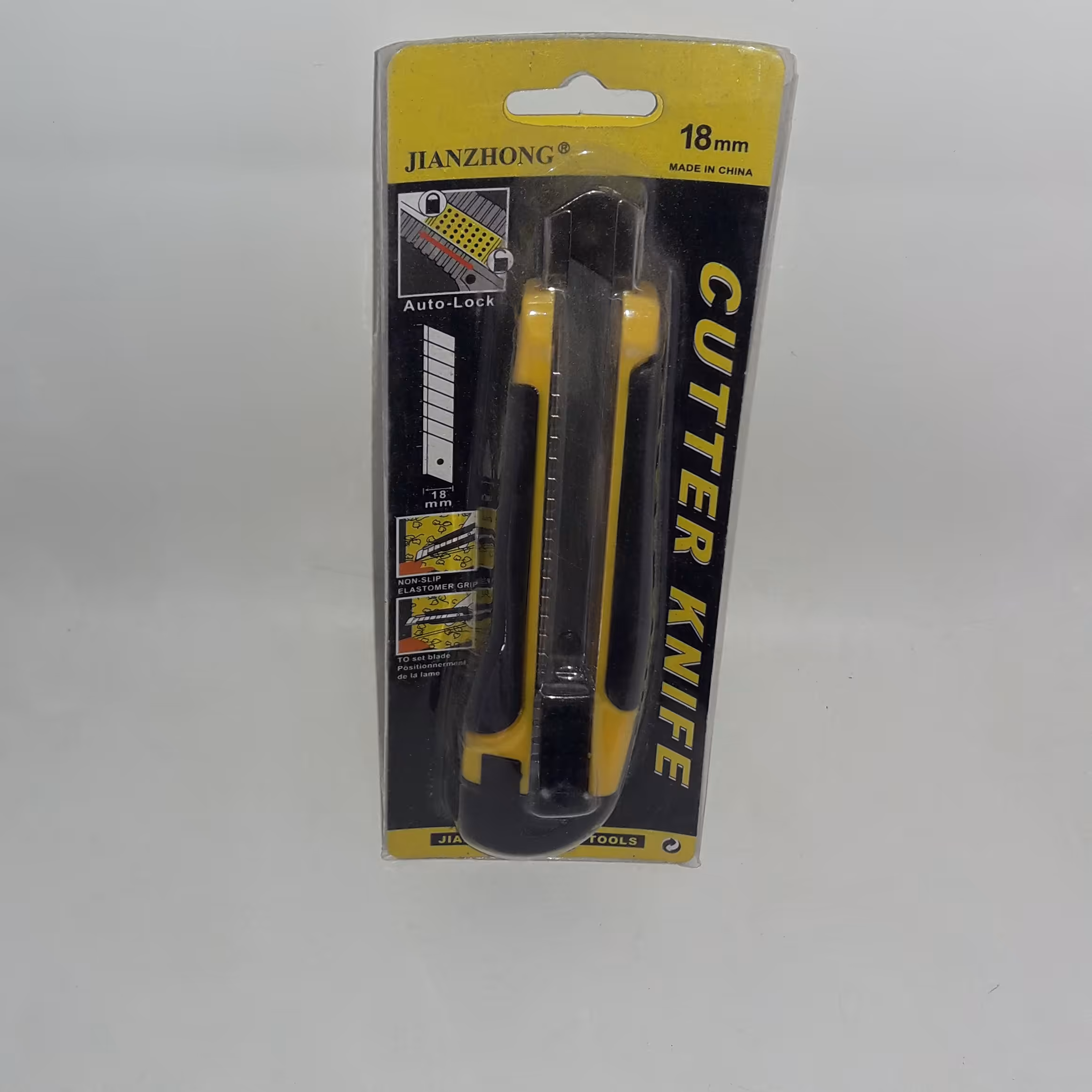 کاتر سایز پهن