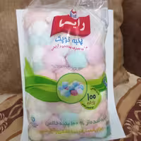 پنبه توپک رنگی رایا