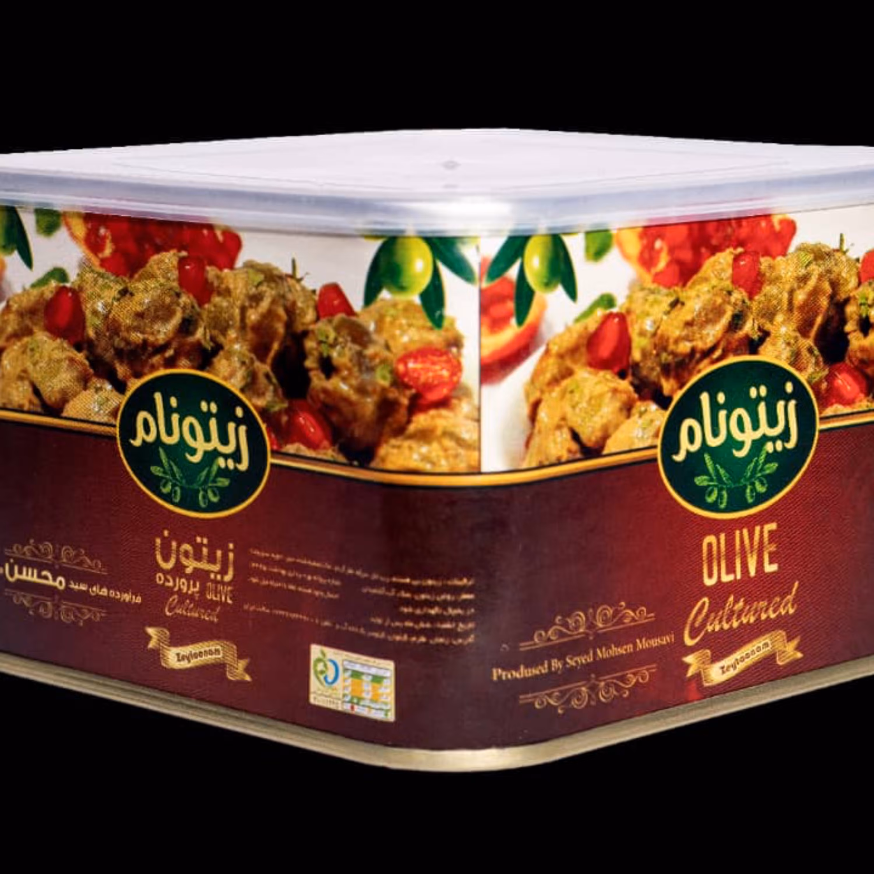 زیتون پرورده حلب یک کیلویی حلب آسان بازشو زیتونام