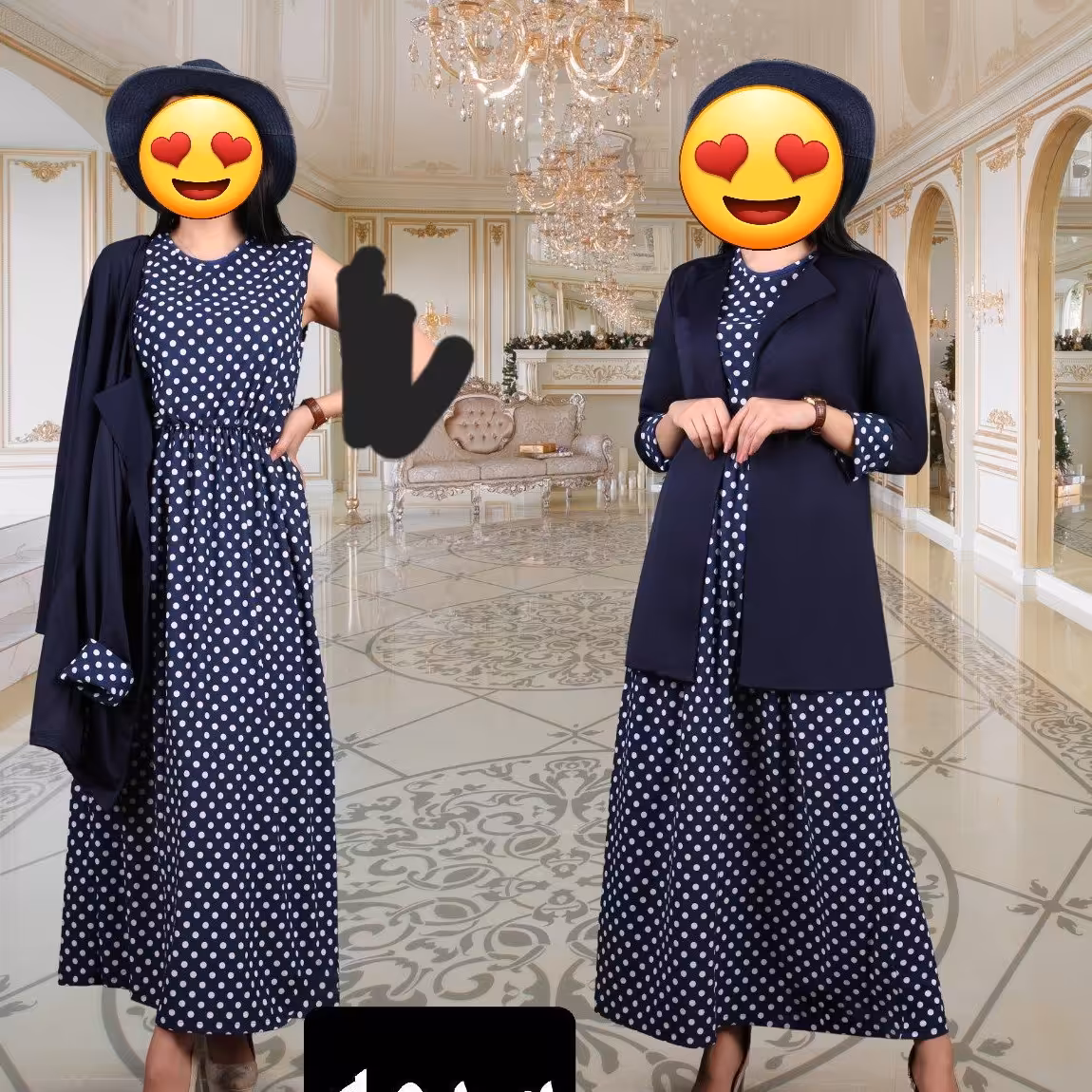 کت وسارافون توپی
