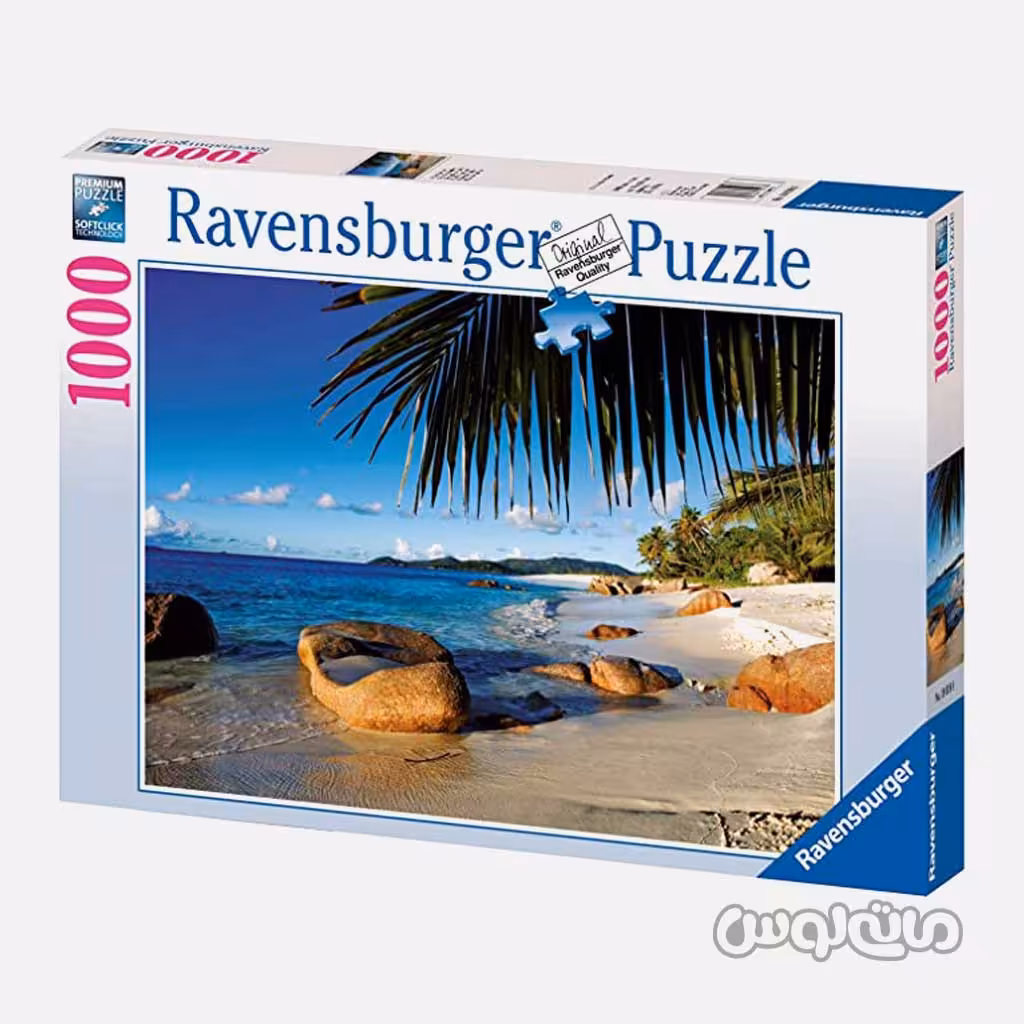 پازل 1000 قطعه زیر درختان نخل رونزبرگر

