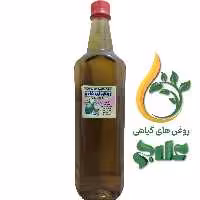 روغن آووکادو نیم لیتر علاج کیفیت عالی و تضمینی