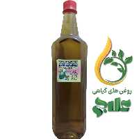  روغن آووکادو نیم لیتر علاج  (کیفیت عالی و تضمینی)