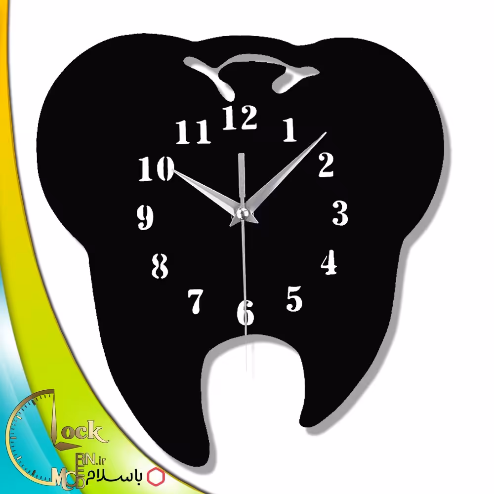 ساعت دیواری طرح دندان کد 897 (پس کرایه)
