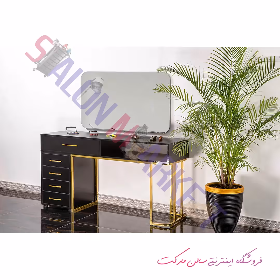 آینه کنسول آرایشگاه مدل 9067