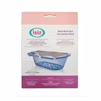 توری وان حمام کودک ایس ایز isiz سایز کوچک