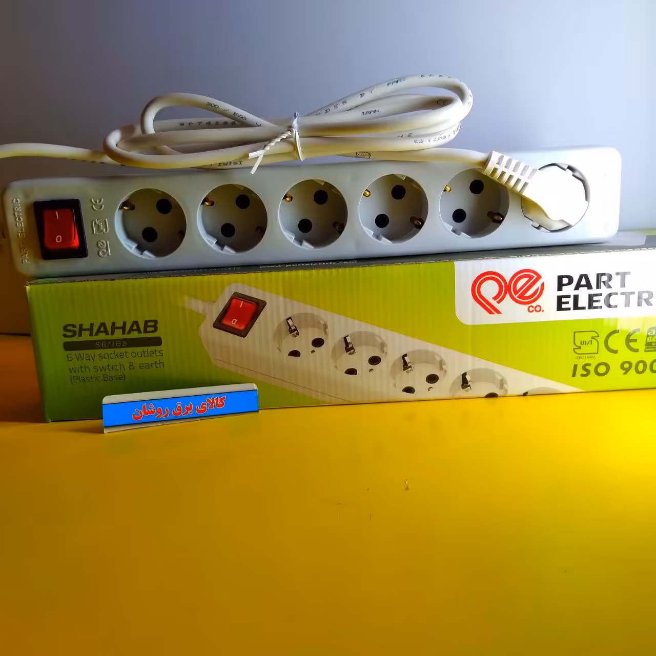 6 راهی 1.8mپارت